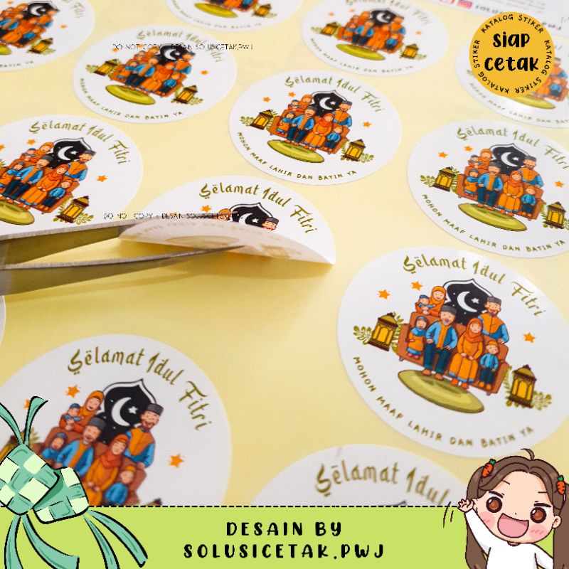 

Stiker Lebaran bulat / stiker bulat toples / stiker idul fitri / label makanan / stiker lebaran minimalis / stiker lebaran lucu / stiker lebaran unyu