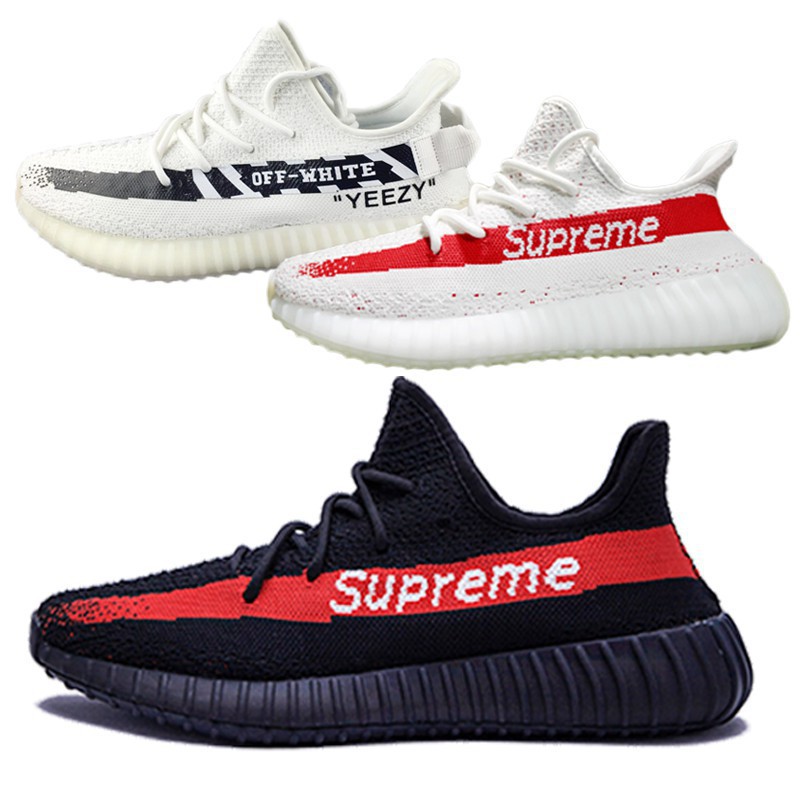 harga yeezy supreme original