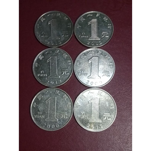 koin 1 Yuan (random)