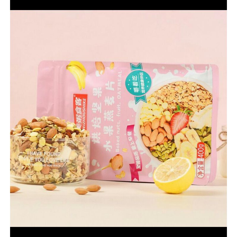 

Baked Nuts Fruit -400Gram(烘培坚果水果燕麦片)