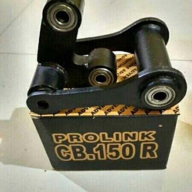PROLINK CBR 150