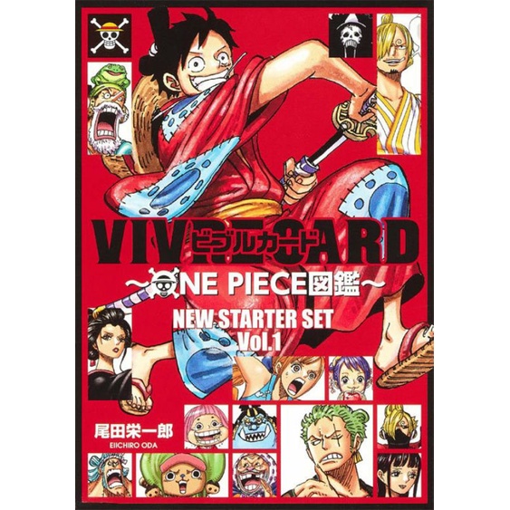 One Piece Vivre Card New Starter Set