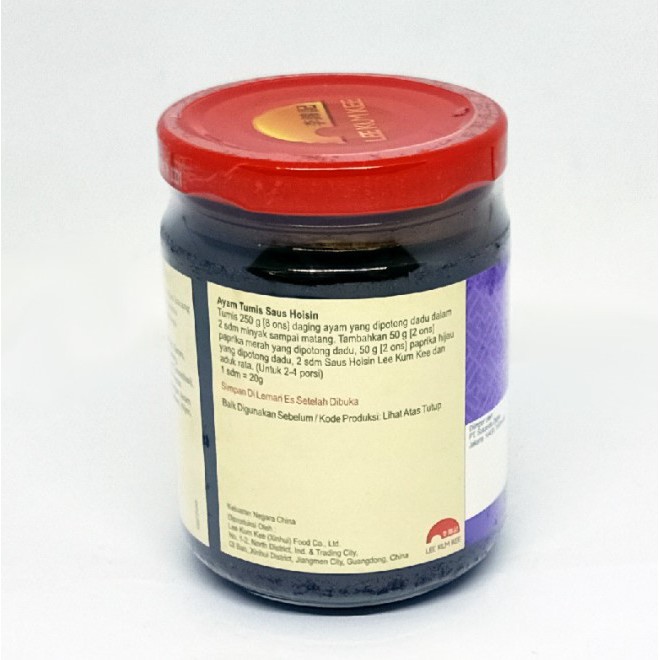 Lee Kum Kee Hoisin Sauce (Saus Hoisin) 240 gr