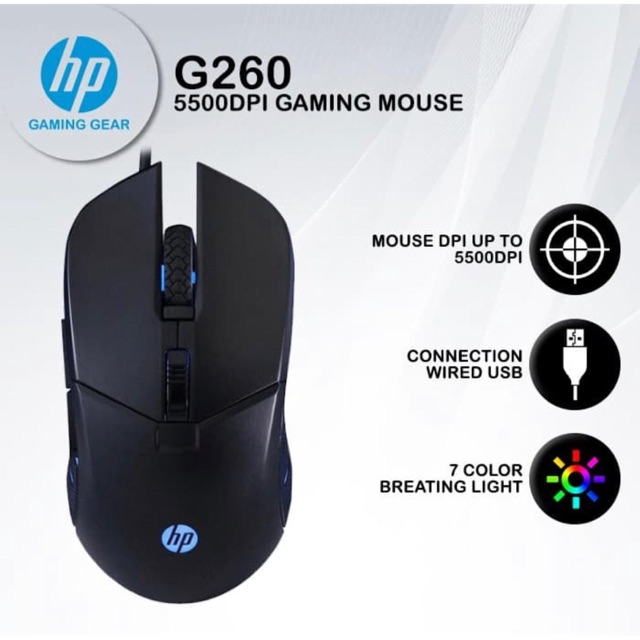 HP Mouse Gaming G260 Black