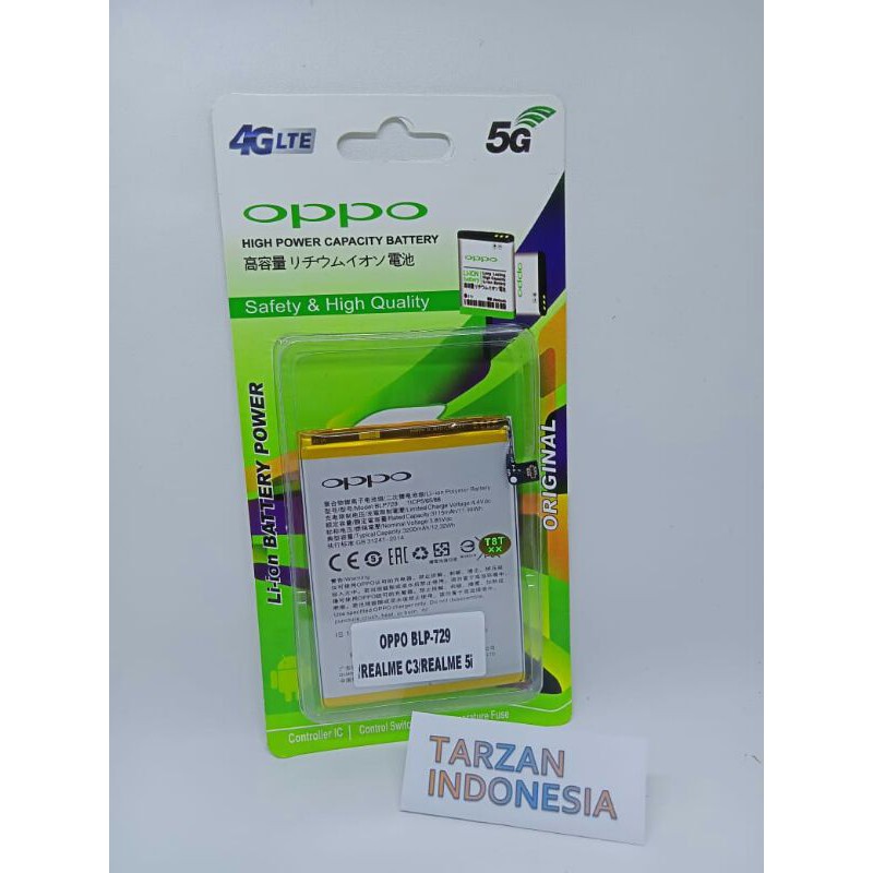 BATERAI ORIGINAL OPPO BLP 729 - REALME C3  - REALME 5i - BATERAI - BATRE