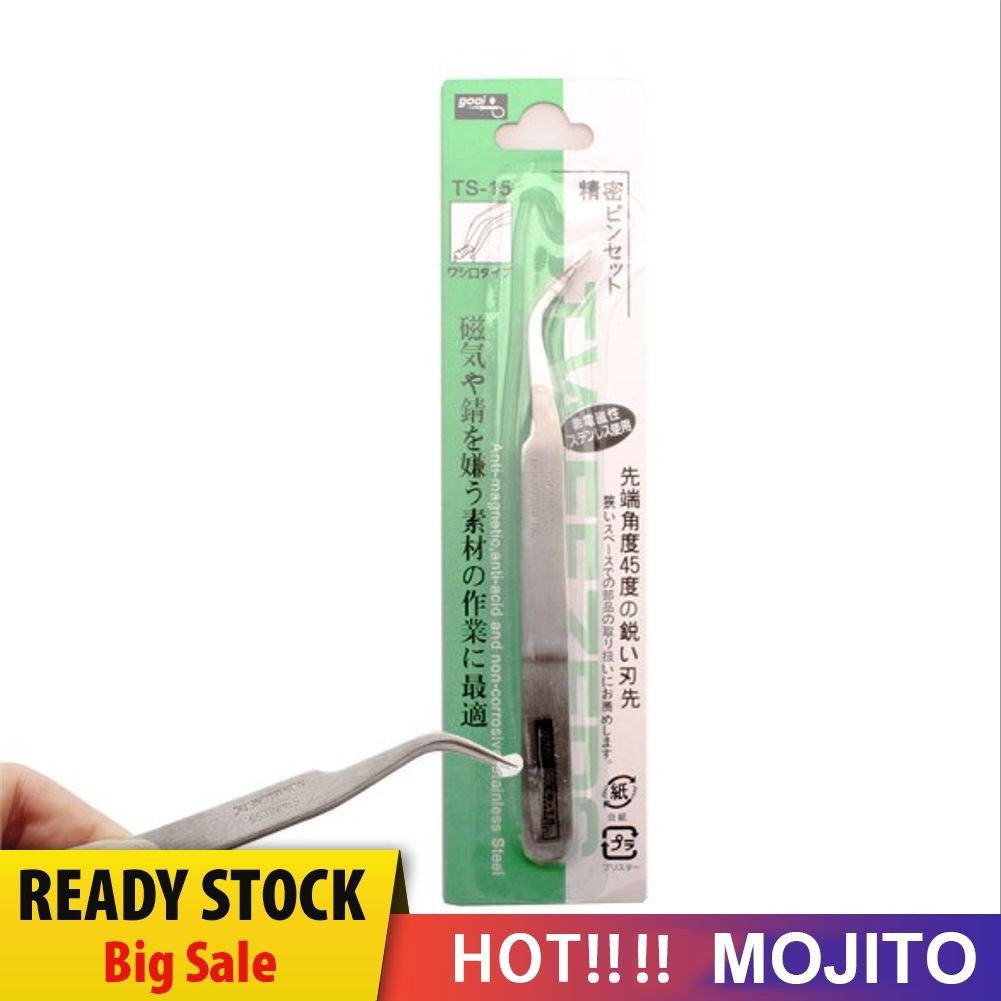 MOJITO Stainless Steel Curved Antimagnetic PCB RMA Tweezer ODN5
