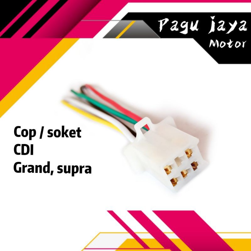 soket cop cdi honda grand supra