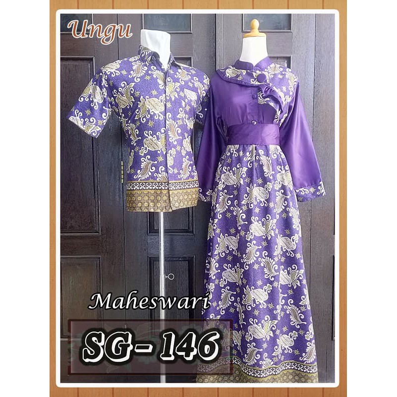 Sarimbit Gamis Batik Couple Maheswari SG-146 Ungu