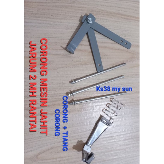 corong mesin jahit mh rantai jarum 2 + tiang corong nya