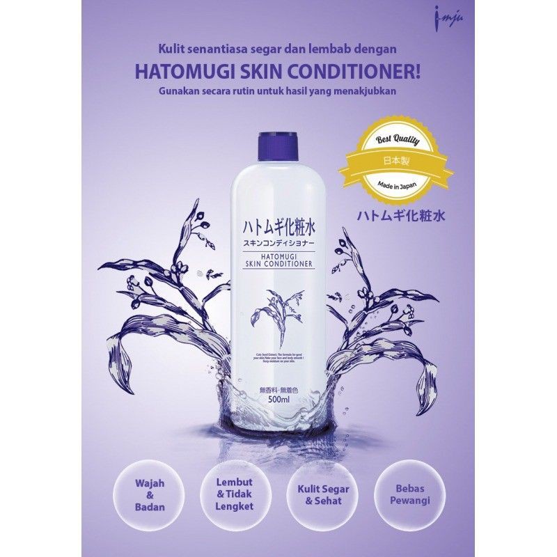 HATOMUGI SKIN CONDITIONER 500ML - GRATIS BOTOL SPRAY