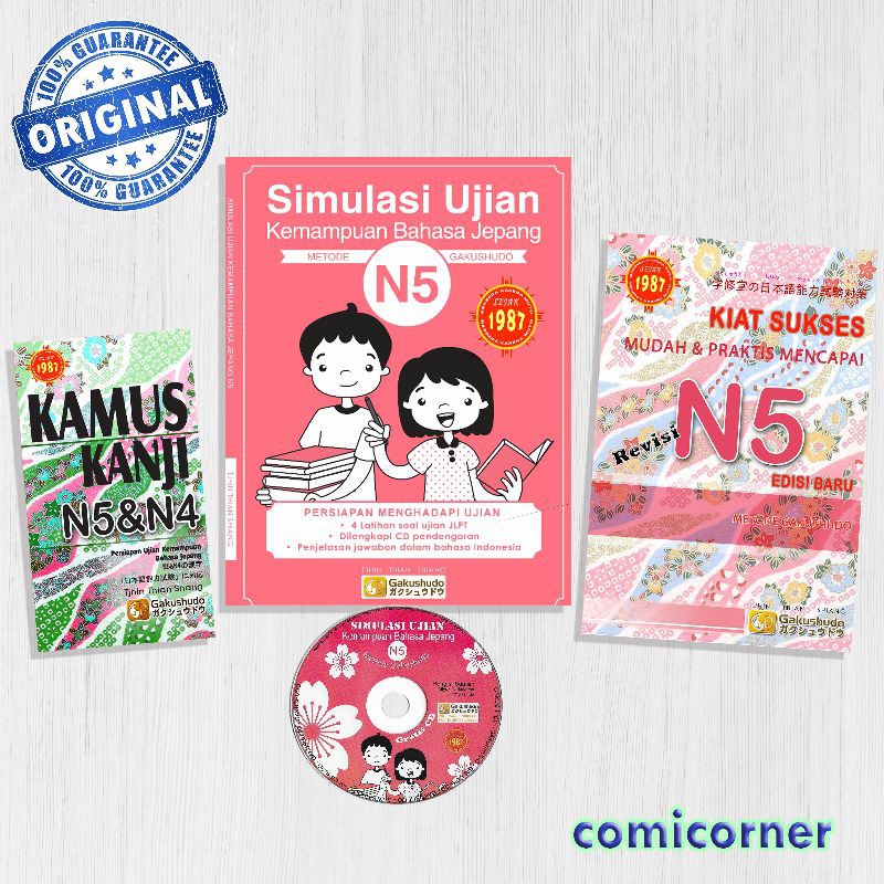 [ORI] Paket Simulasi Ujian, Kiat Sukses, Kamus Kanji N5 Gakushudo