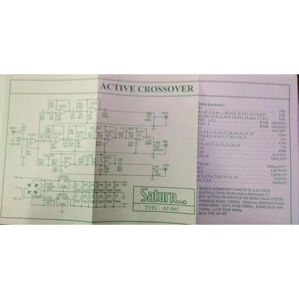 PCB Active Crossover AF-065