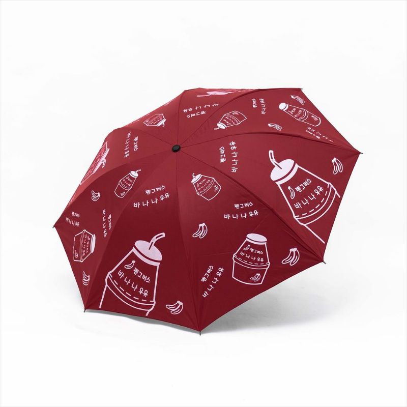 Payung Lipat / Payung Mini / Korea Style/ Payung anti UV banana Milk bisa Cod