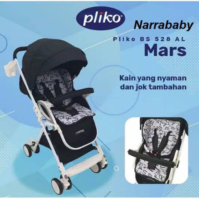 STROLER PLIKO  528 MARS KERETA DORONG BAYI COCOK BUAT KADO