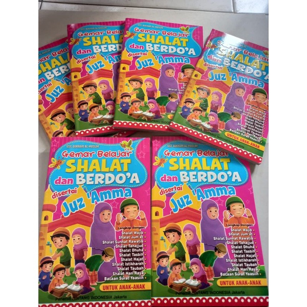 BUKU BELAJAR SHOLAT DAN DOA DOA JUZ AMMA