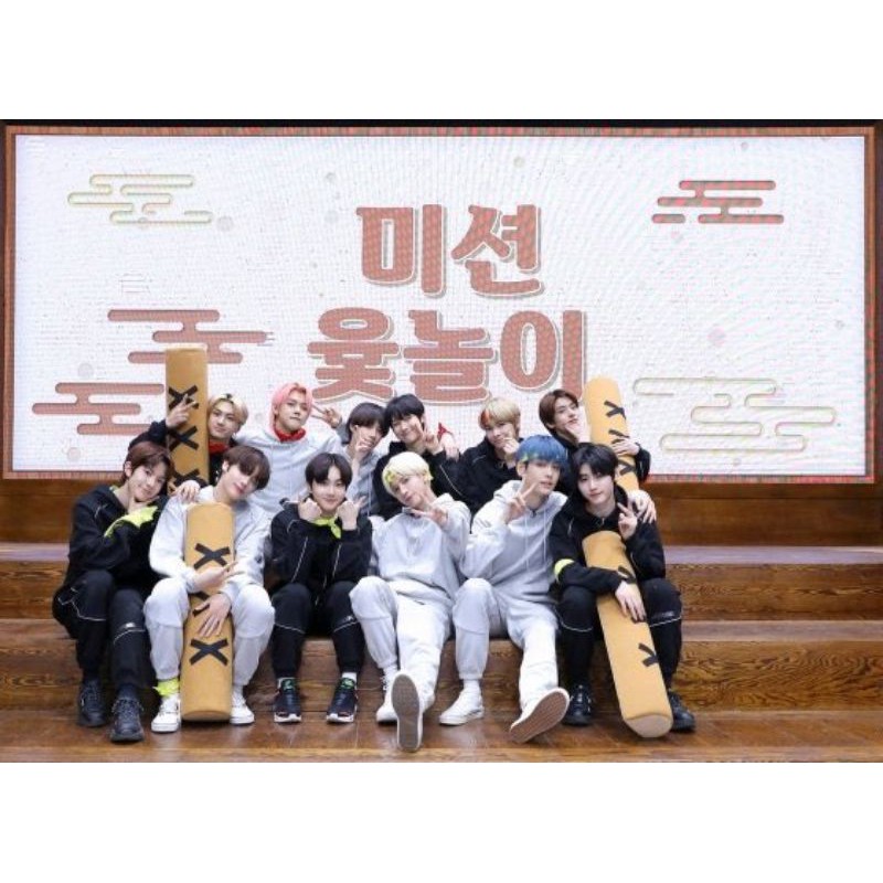 ONGKIR Enhypen Membership Kit enhypenxr