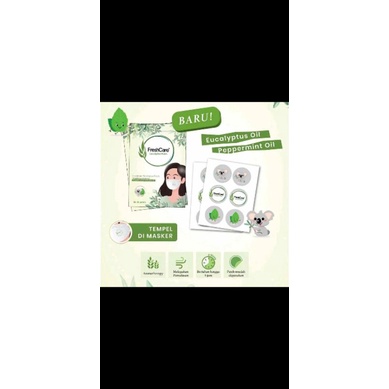 stiker masker