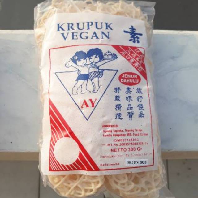 

Kerupuk / Krupuk AY keriting mentah (putih) Vegan & Vegetarian