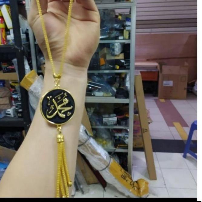 ✩ Gantungan mobil kaligrafi lafadz Allah ➼