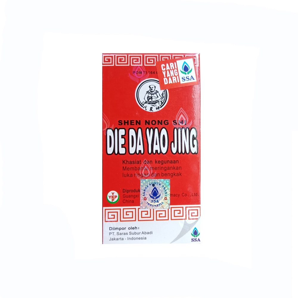 Betadine China 30 mL Obat Luka Aman Buat Kucing Anjing