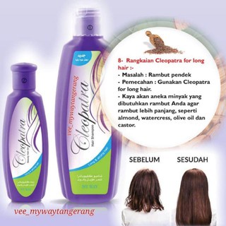 SHAMPOO PEMANJANG RAMBUT CLEOPATRA MYWAY