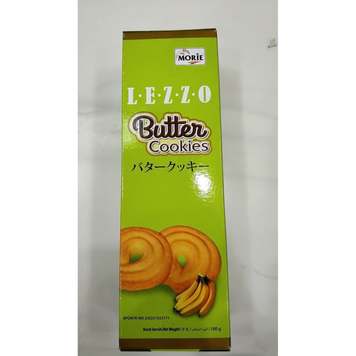 Lezzo Butter Cookies
