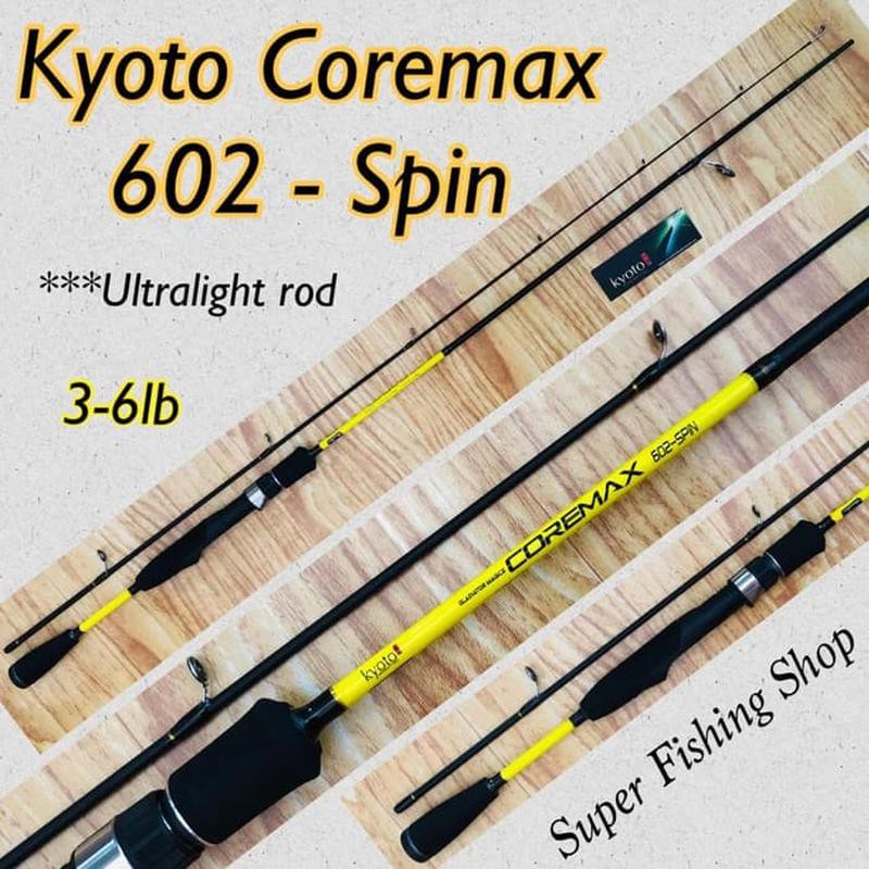 Joran Ultralight Kyoto Coremax 180cm