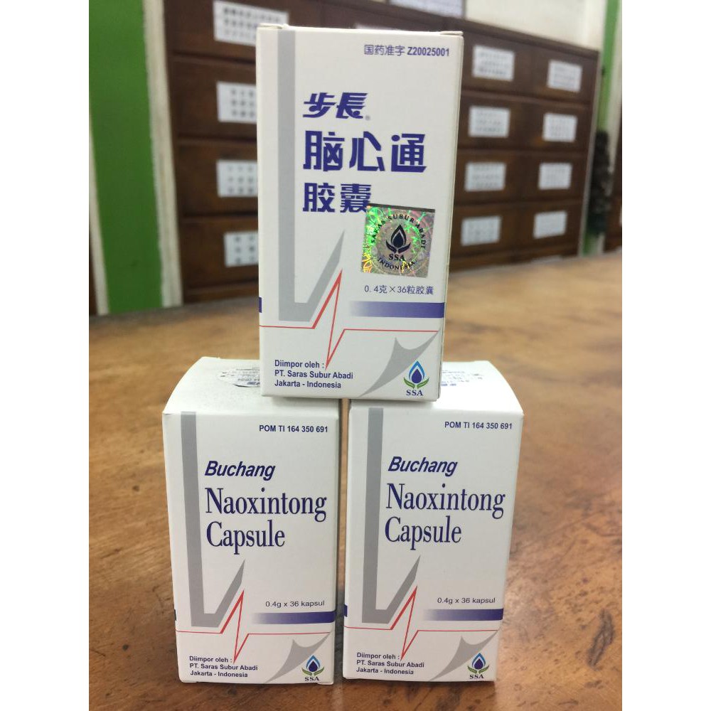 Buchang Naoxintong Capsule - Botol 36 kapsul / Obat Stroke dan Jantung