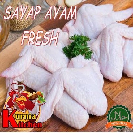 

Ayam Sayap Segar/Sayap Fresh 1/2 kg