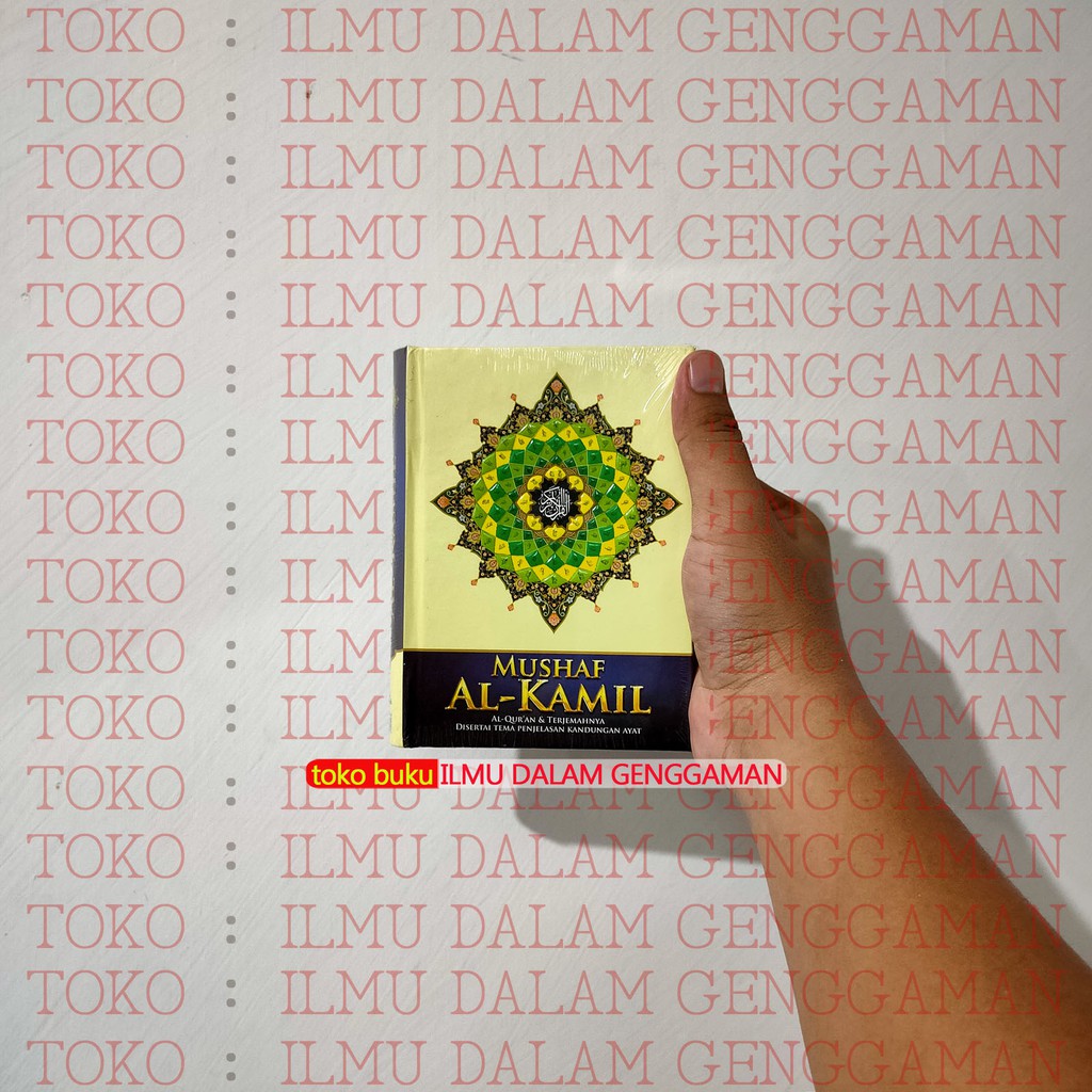A6 HC Al Kamil Terjemah DSP - Alquran - Al Quran Mushaf Al Kamil A6 Terjemah Hard Cover Darus Sunnah