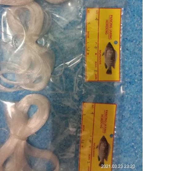 ♔ Jaring Pengganti Jaring Pancing Memanjang hordeng ☁