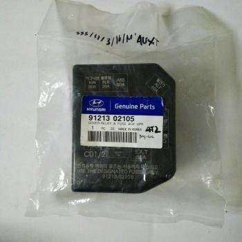 tutup fuse box kia visto