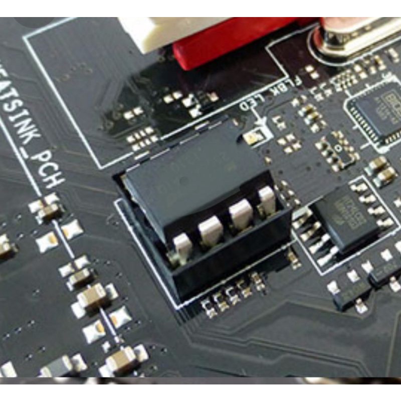 IC Bios Chip M.2 NVME SSD Boot Booting Adapter PCIe Motherboard ASUS H61 H61M E K P8H61 M L LX LX3 P
