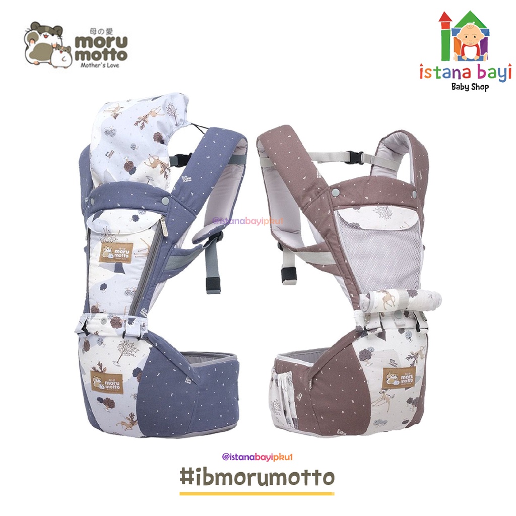 Morumotto baby Hipseat Airflow 7in1 Bambee Series MMB4008 - Gendongan bayi multifungsi