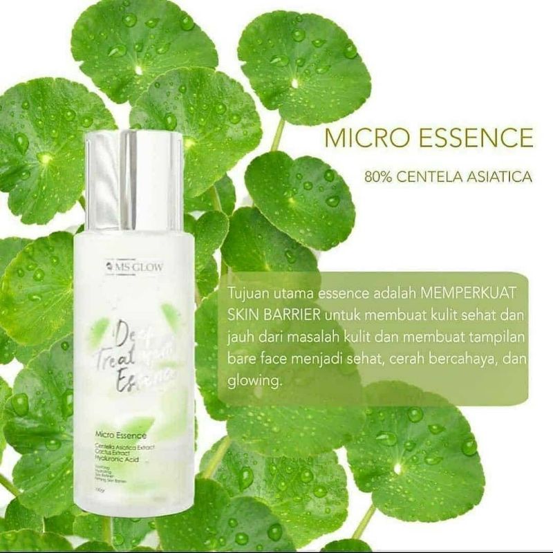 Deep treatment essence Ms Glow