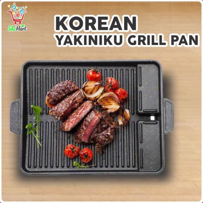 Monggo] Bbq Grill Pan / Oil Free Korean Yakiniku Grill Pan/ Korean Grill Pan