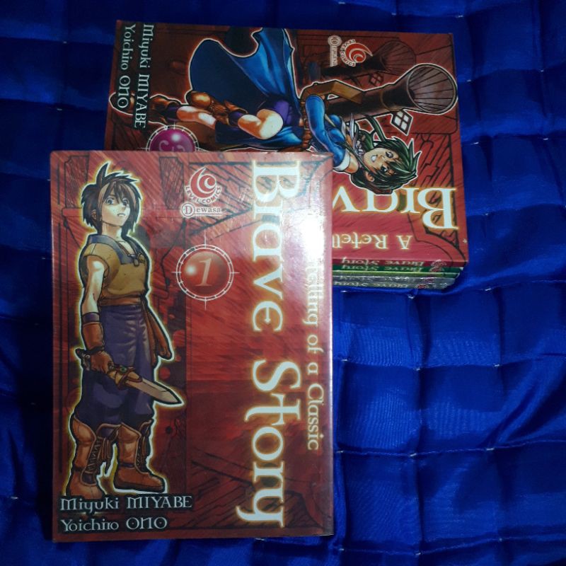Komik Brave Story Beberapa Volume Segel Bisa Cabutan
