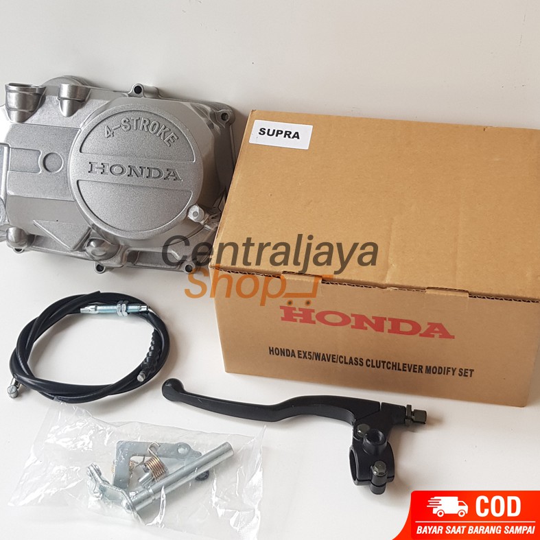 Blok Kopling - Box Kopling - Bak Kopling Supra X 100 - Supra Lama - Grand - Supra Fit Lama