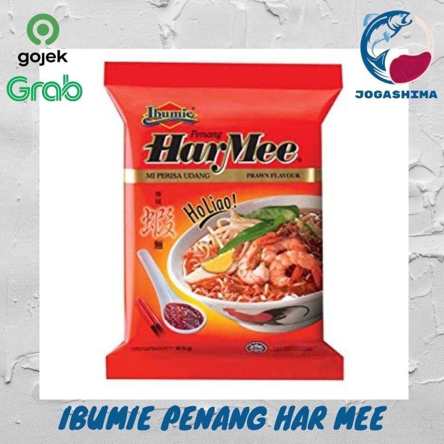 

Ibumie Penang Har Mee / Mi Perisa Udang/ Mie rasa Udang/ Prawn Flavor
