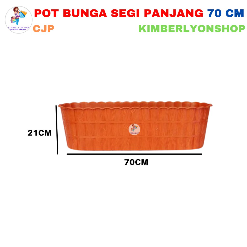 Pot bunga segi panjang motif kayu 70 cm