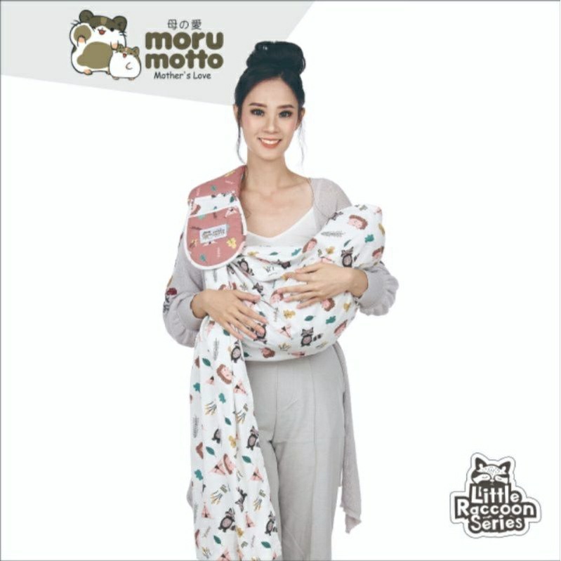 Moru Motto Baby Sling Newborn To Toddler MMG4001 - Little Raccoon Series