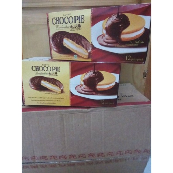 

Chochopie Marshmallow ( 12 pcs X 28 gram)