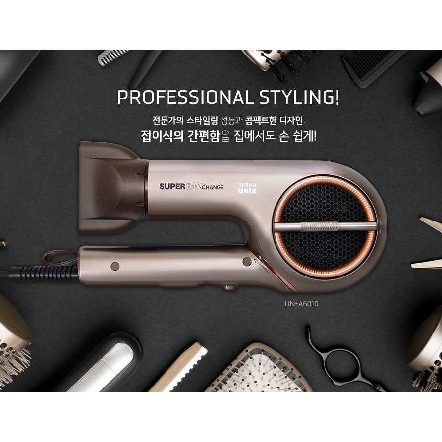 Unix Super D+ Change Dryer BLDC UN-A6010 Hair Dryer Hairdryer