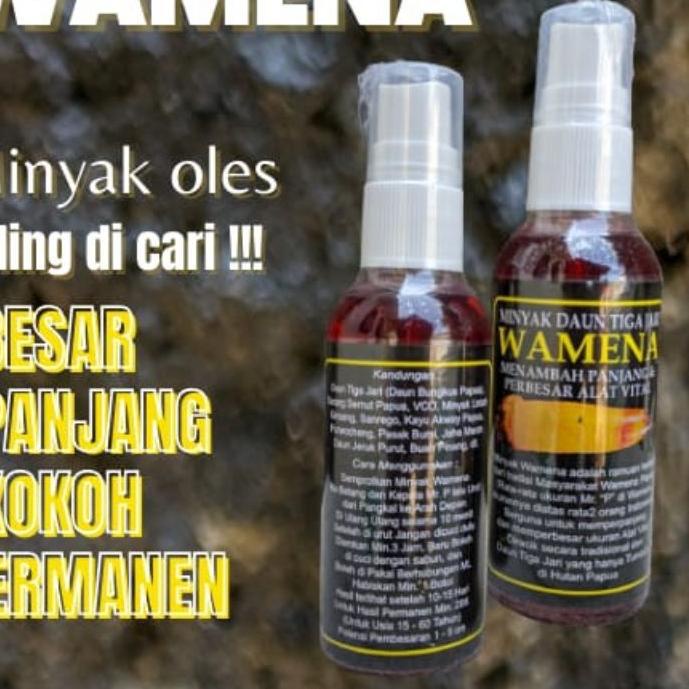 Daun Tiga Jari Minyak Wamena Asli Papua - Wamena Daun tiga jari Original