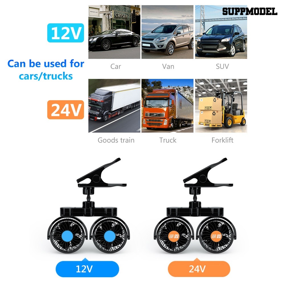 Kipas Pendingin Elektrikal 12 / 24V Kepala Ganda Dapat Disesuaikan Untuk Mobil Truk