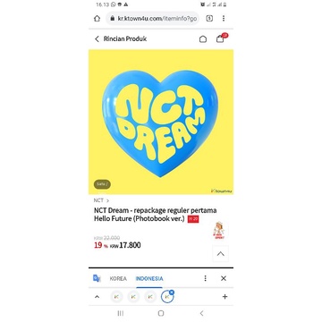 Open Po Album NCT Dream The 1st Album Repackage [ Hello Future ]