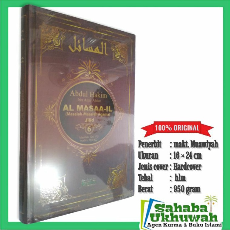 Al masaail jilid 6 - almasaail  masalah masalah dalam agama