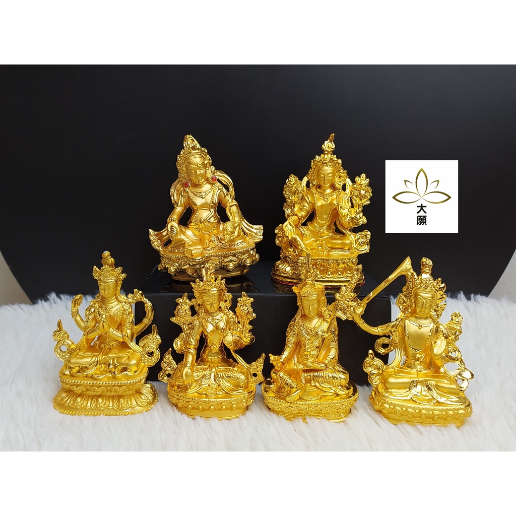 Patung Buddha/Fo Xiang Kecil - Emas