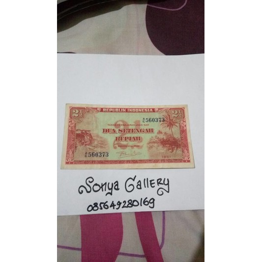 uang kuno, uang lama, uang indonesia 1951, 2 1/2 rupiah