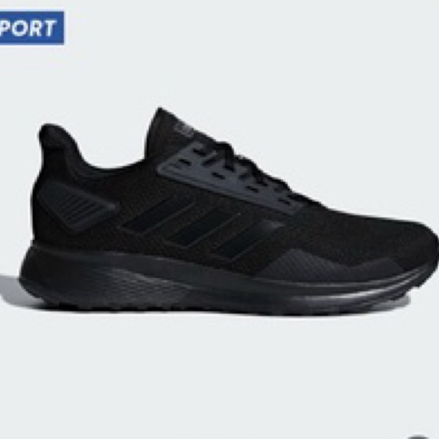 Adidas duramo